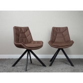 Стул Atlas Brown